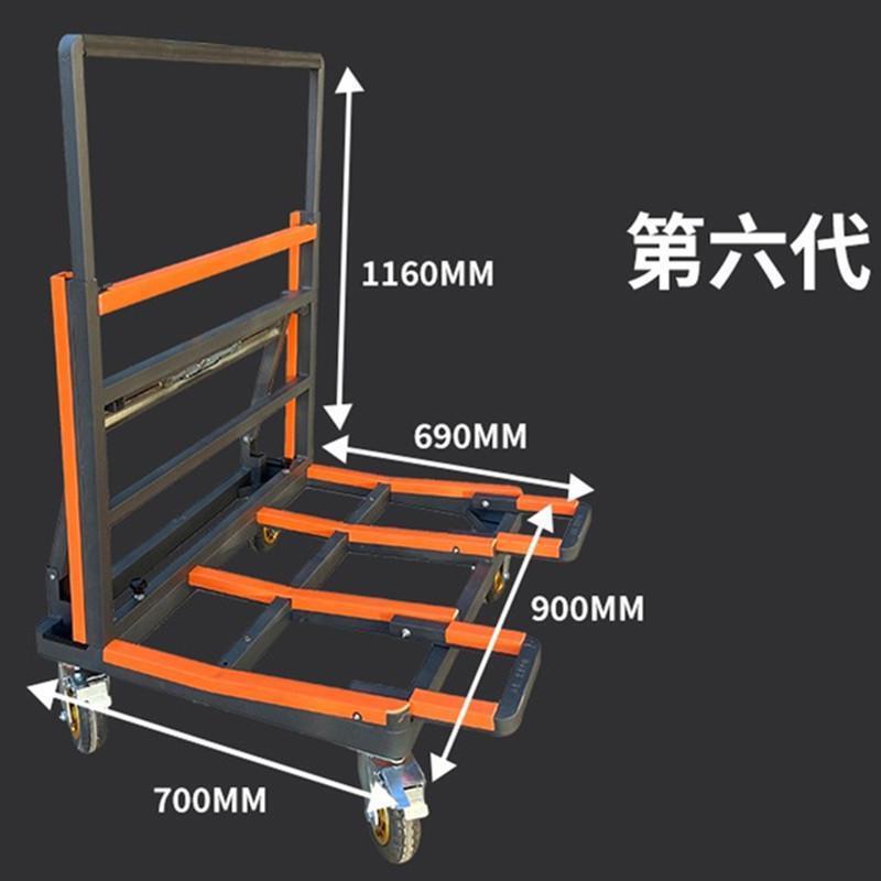 拉玻璃推车伸缩新品工地手推车重型工具小型物流玻璃石材门窗转运