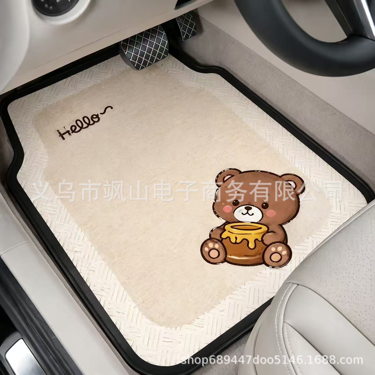 Universal car floor mats for cross-border use, interior foot mats, waterproof and non-slip car floor mats made of diatomaceous earth material