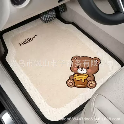 Universal car floor mats for cross-border use, interior foot mats, waterproof and non-slip car floor mats made of diatomaceous earth material