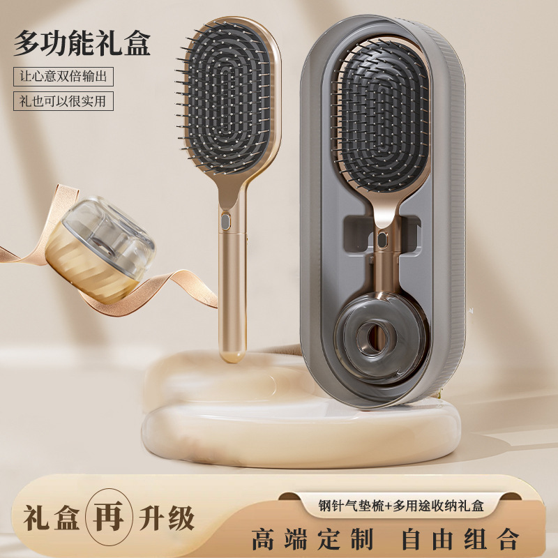 軽くて豪華な櫛の静電気防止のクッションは長い髪の乾湿両用の鋼鉄の針のエアバッグを櫛します。|undefined