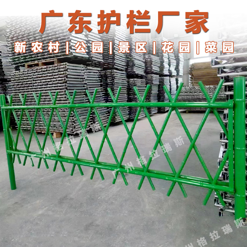 广东仿竹护栏厂家不锈钢竹篱笆树脂小区花园绿化竹栏杆仿真竹围栏