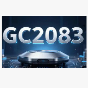 GC2083-C51YM  һ�� 200 �f���ظ����� CMOS �D�������о