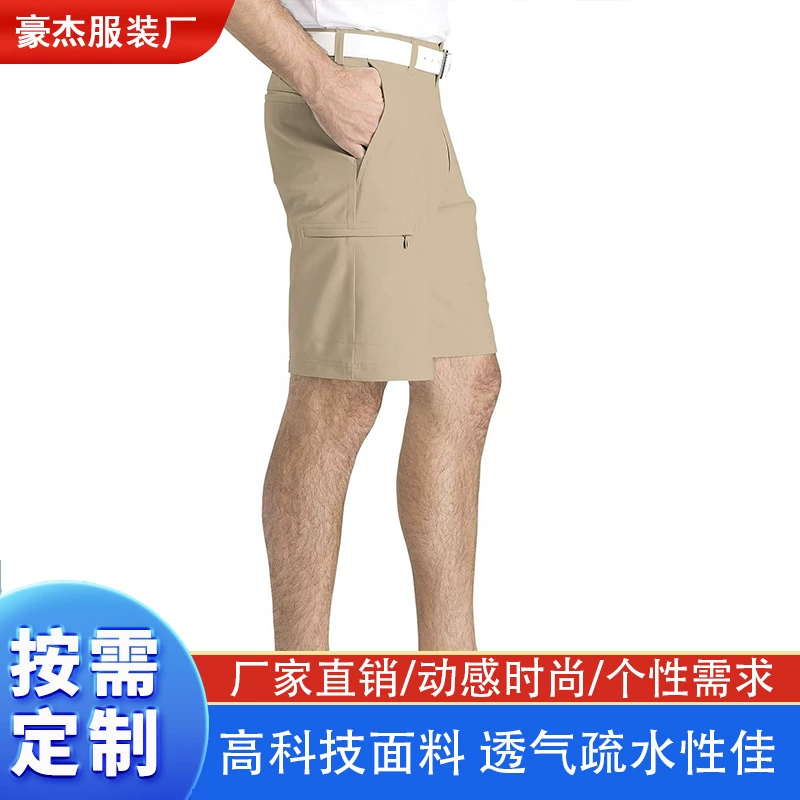 (Cross-border trading), shorts
