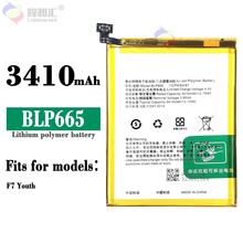适用于OPPO F7 Youth 手机电池BLP665大容量内置锂电池电板