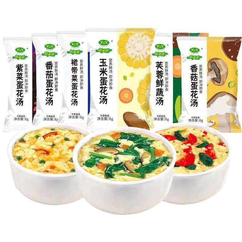 Xinmeixiang суп с яичным цветком из яичного супа 6 г сублимированного супа быстрого приготовления из морских водорослей для супа быстрого приготовления