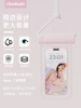 Oval Rose Powder [Level 8 Waterproof 丨 Full of high -definition shooting 丨 skin -friendly hanging rope 丨 explosion -proof material]