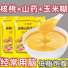 ����ɽș���׺��o�����������׷۴��ͷۛ_�����0֬�����b����