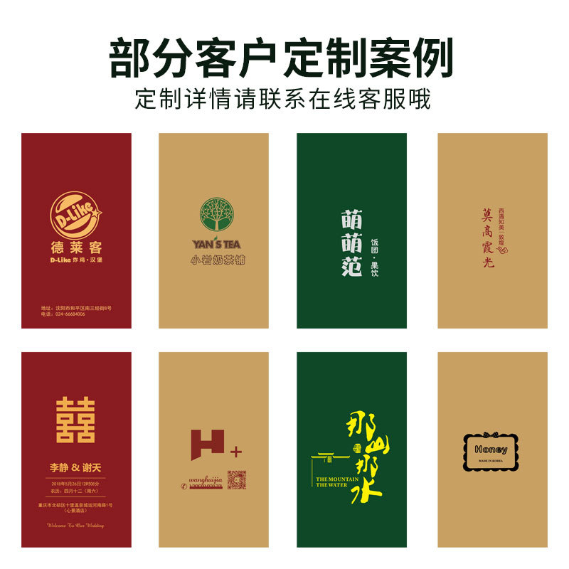 Bolsa de regalo de papel Kraft rojo vintage 150g engrosada regalo de mano bolsa de dulces de boda bolsa de regalo de vacaciones