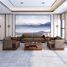 简约新中式办公沙发套装禅意商务会客现代办公室沙发茶几组合家具