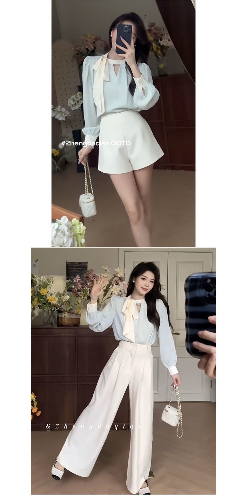 Ensemble deux pièces GraceChic printemps, pantalon long, tailleur professionnel, chemise élégante pour femme, short tendance style coréen_voghion.com