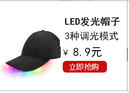 跑步运动发光鞋夹灯迷你户外夜跑骑行警示灯街舞U型闪光鞋夹 热销