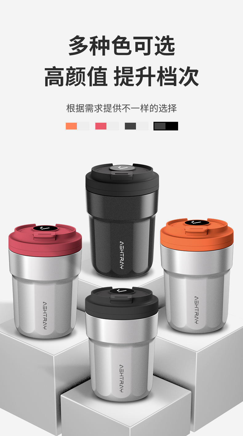 Car Ashtray, Classy Car Interior with Cover, Automatic Multi-Size Cigarette Holder, Classy Sense to Lock the Smoke Smell