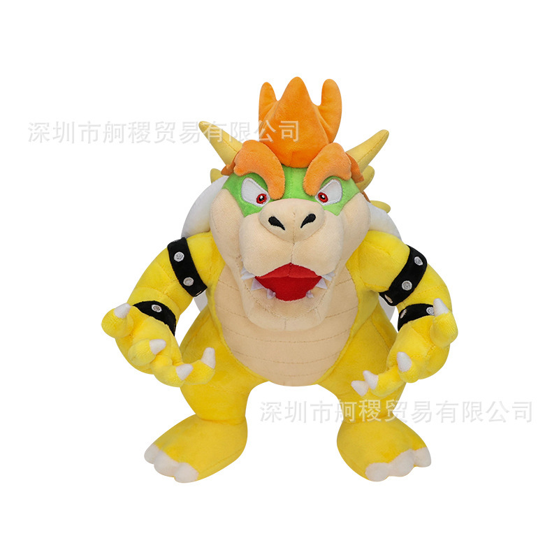 大号经典款玛丽奥黄色库巴火龙高质带吊牌超级马里奥毛绒公仔玩具|undefined