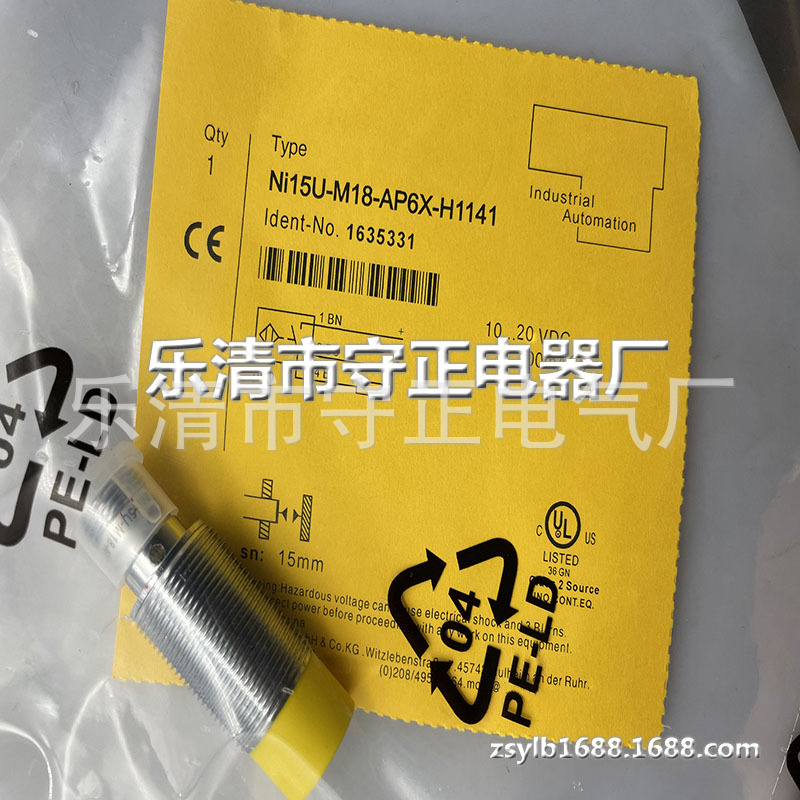 全新 接近开关 NI15U-M18-AP6X-H1141 NI15U-M18-AN6X-H1141 现货