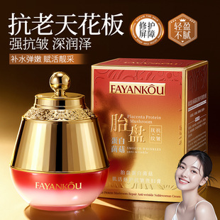 ���ޢ�ؽM�����zԭ�����aˮ�o�±����w˪�ռ�ë�׾��A��˪���l