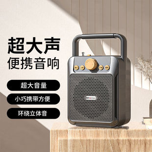 Jin Zheng M95 small stereo large volume outdoor Bluetooth portable speaker small subwoofer portable shop collection