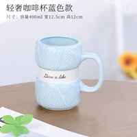 Красивые цветные шерстяные керамические кружки кофейная кружка молочный чай