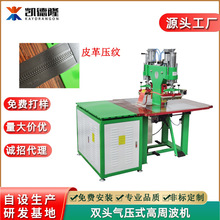 늉��CԴ�^���Sֱ����܇Ƥ�﷽��PƤ�ן�ω����C �p�^���ܲ��C