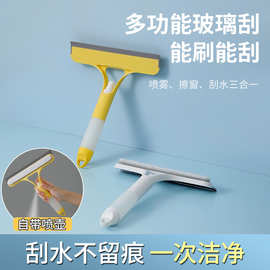 擦玻璃家用工具洗镜子水刮窗器硅胶刮子专业清洗窗喷水刷刮刀清洁