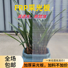 frp�ɹ�岣���w�Sꖹ���֬������ꖹ�͸�������͸����羳��
