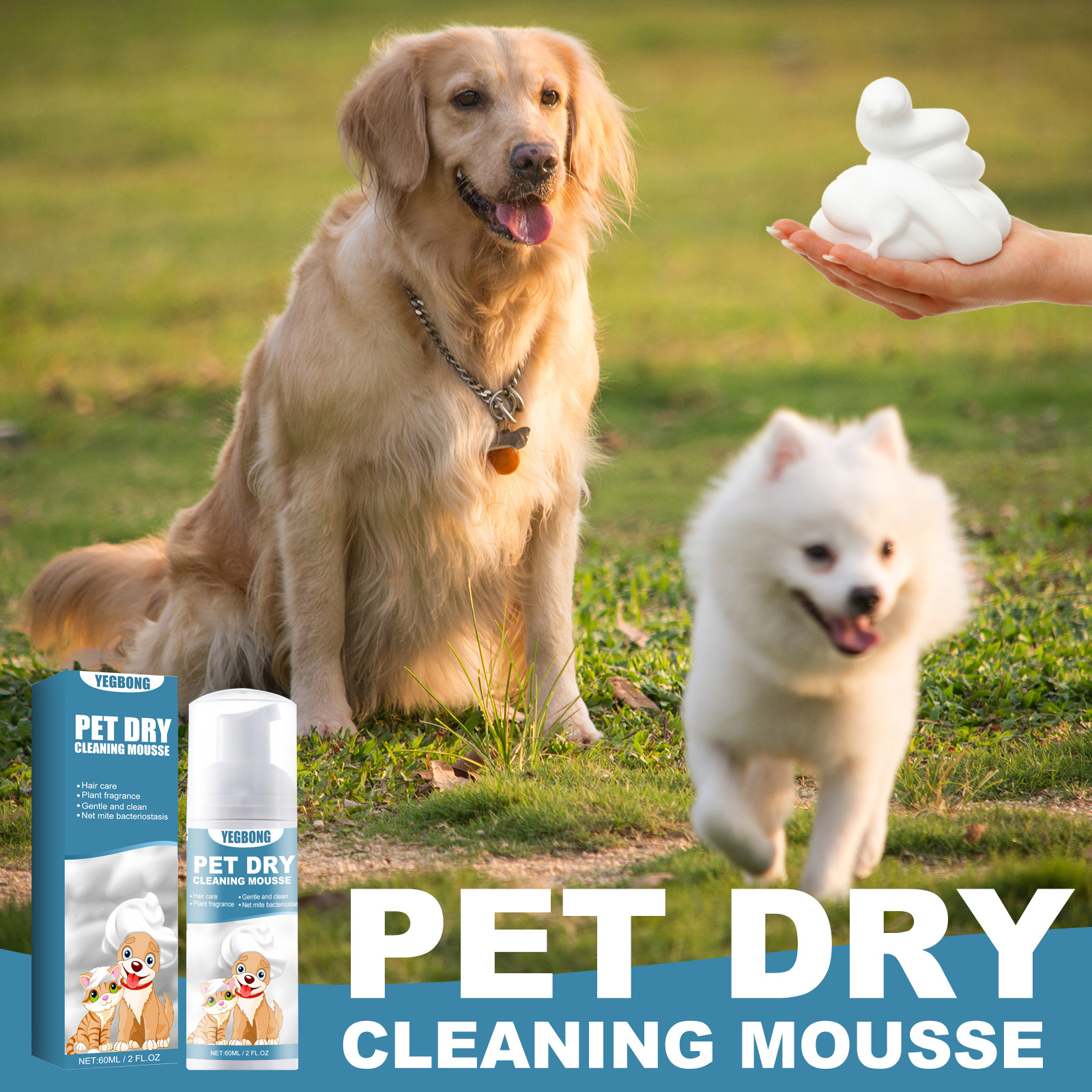 Yegbong Pet Dry Cleaning Foam for Kittens and Dogs, No-Wash, Gentle, Convenient, Cooling, Careful and Smooth Foam