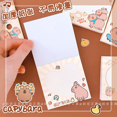 Kapibara Notebook Instagram High-Quality Cute Cartoon Adorable Non-Stick Sticky Notes Student Notes Memo Sticky Notes