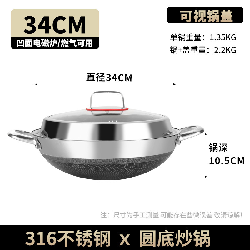 34cm 더블이어 + 콤비커버