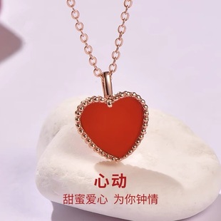 18K Gold Small Heart Agate Pendant Au750 Colored Gold Small Red Heart Agate Clavicle Chain Trending Live Broadcast Hot Item