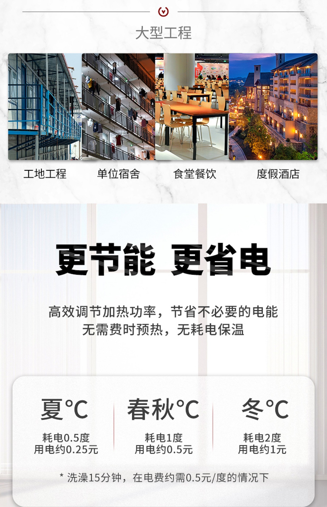 详情图片_07.jpg