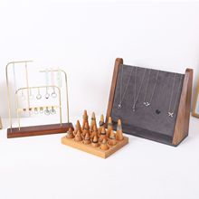 创意实木耳环架戒指托首饰架子挂项链架收纳摆饰品展示架珠宝道具