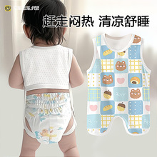 ����؈�냺˯���ļ��������켆�����ă�ͯ�������Ŀ���߱�����