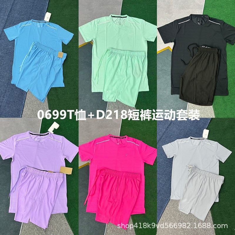 Cross-Border New Sports Running Suit Men's Round Neck Ice Silk Short-Sleeved T-Shirt Training Loose-Fitting Five-Point Shorts Two-Piece Set Cross-Border New Sports Running Suit Men's Round Neck Ice Silk Short-Sleeved T-Shirt Training Loose-Fitting Five-Point Shorts Two-Piece Set