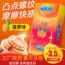 ����������ƽ������͹�c�ݼy���w����ȫ�׳���Ӌ����Ʒ���ش�65m