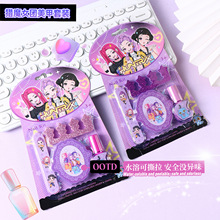 �羳k-pop�CħŮ�Fָ���Ͳ��L���b��ͯ�ʊy��߿�˺��diy�������b