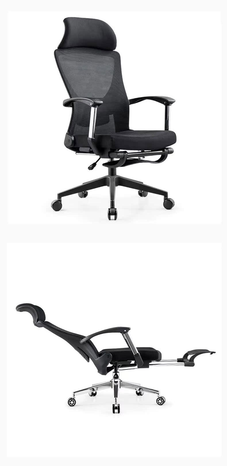 家用电脑椅可躺舒适久坐