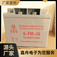 ̫��������NP33-12 12V33AH UPS������������Ӧ�����
