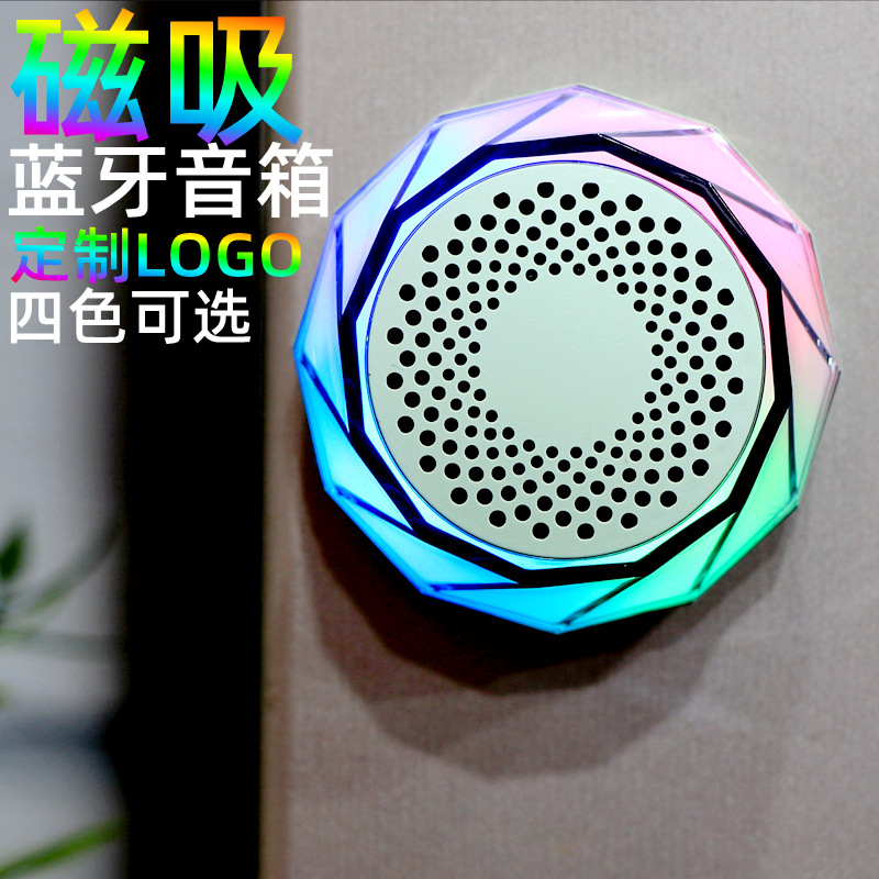 Transfronterizo magnético bluetooth sonido portátil led luz altavoz inalámbrico rgb altavoz bluetooth subwoofer pesado al por mayor