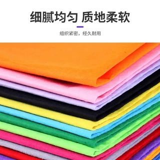 厂家加工定制彩色毛毡布 1mm-5mm厚度毛毡背胶自粘彩色化纤毛毡