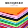 定制自粘厚度1mm-5mm毛毡布