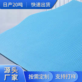 承重塑料pp线条板材钙塑板耐磨防水防潮S线条板材中空板万通板