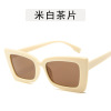 Fashionable retro sunglasses suitable for men and women, glasses solar-powered, Korean style, internet celebrity