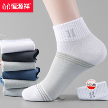 �aԴ�����m���޾W��͸���̄����m���Ŀ����m�ӹ��S���l