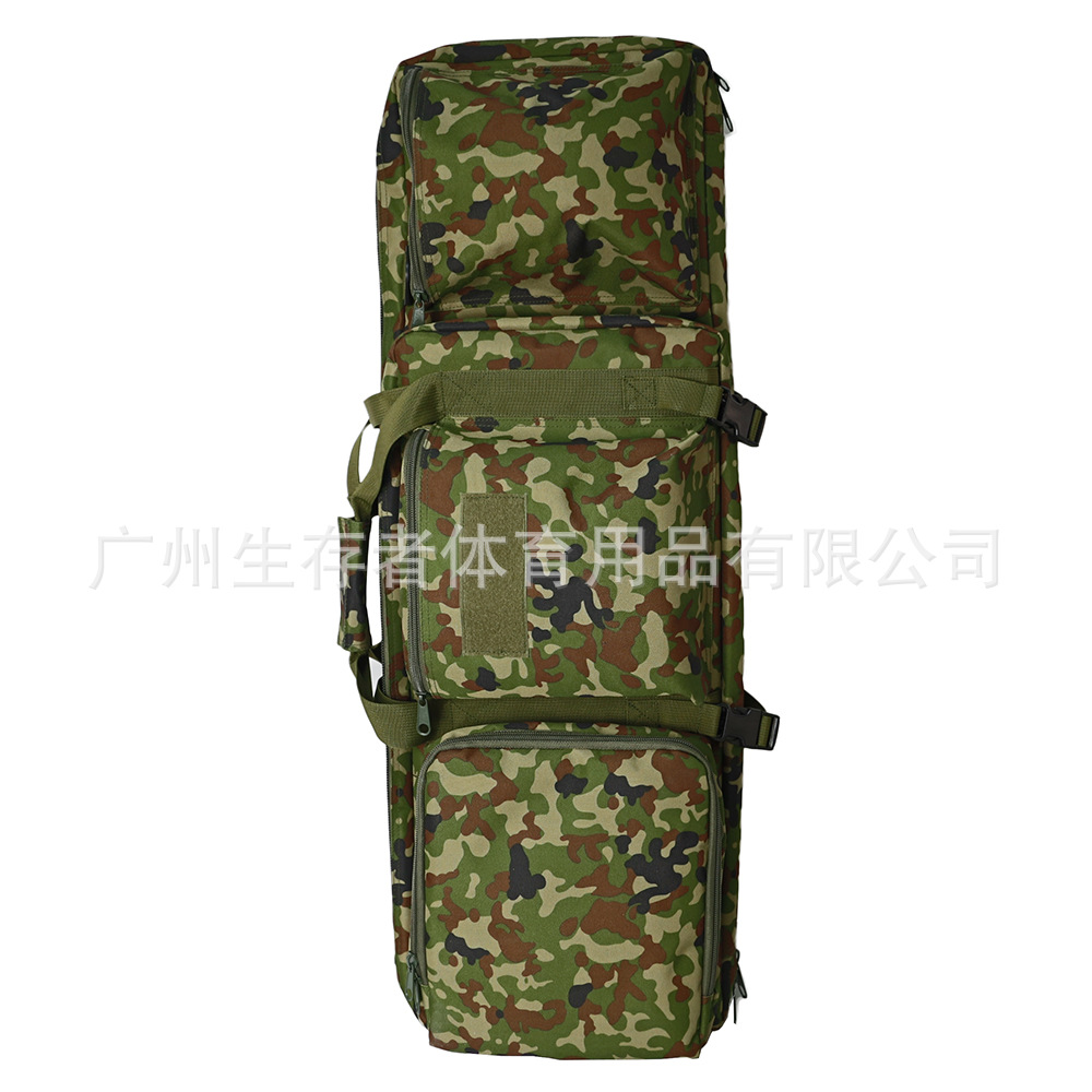 Gran capacidad M4 paquete de armas 85cm camping al aire libre camuflaje Oxford tela CS juguete paquete de armas militares fanáticos paquete táctico