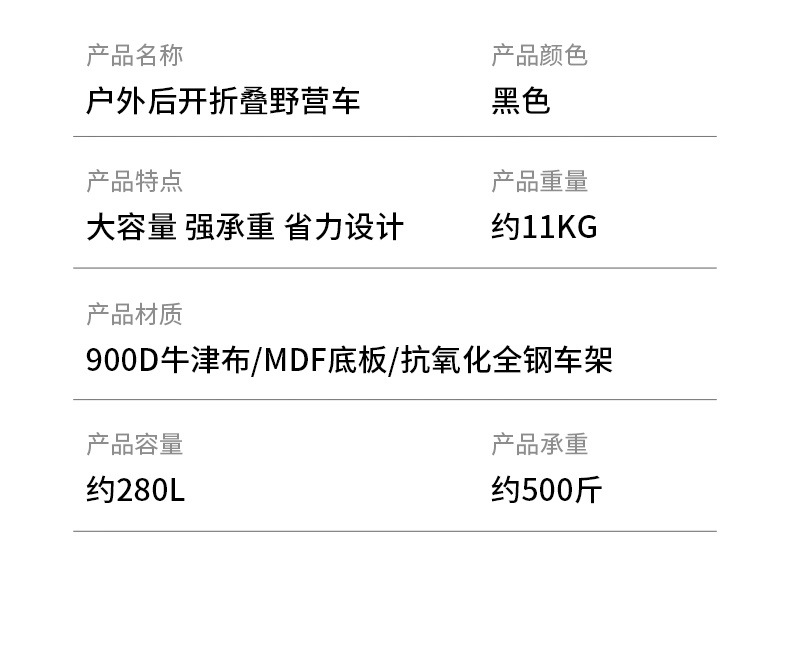 ef1ced25-0678-44be-9c65-8bd91d0f5ac8.jpe