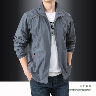 2025 Ice Silk Quick-Drying Sun Protection Clothing Summer Men's Stand Collar Thin Jacket Outdoor Breathable Men's Sun Protection Clothing Outerwear