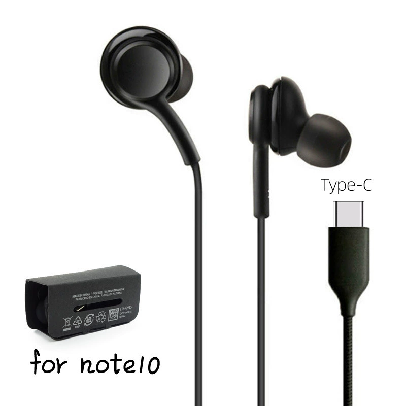 Удобно для наушников Samsung AKG Note10/N20/S20 Type-C цифровой внутриканальный проводной контроль с мощным басом