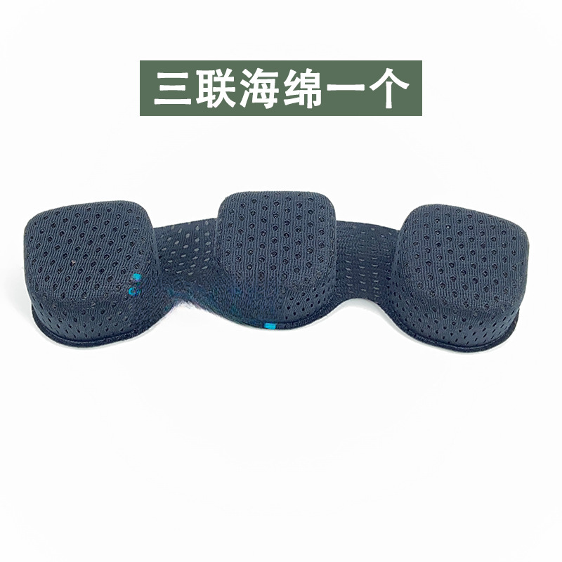 Module, Gongju Auto Parts and Accessories - only-1-three-link-sponge