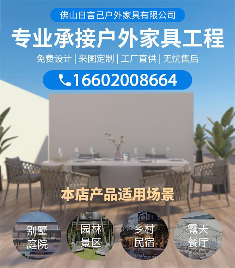 新头版改电话号码750