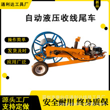 ݔ׃늼ܾ�������|�����C �����C�gĥͬ�� Һ�����Kβ܇