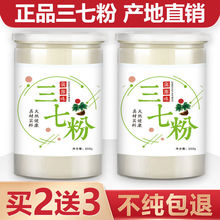 20�^���߷������ɽ�����߳�����250g